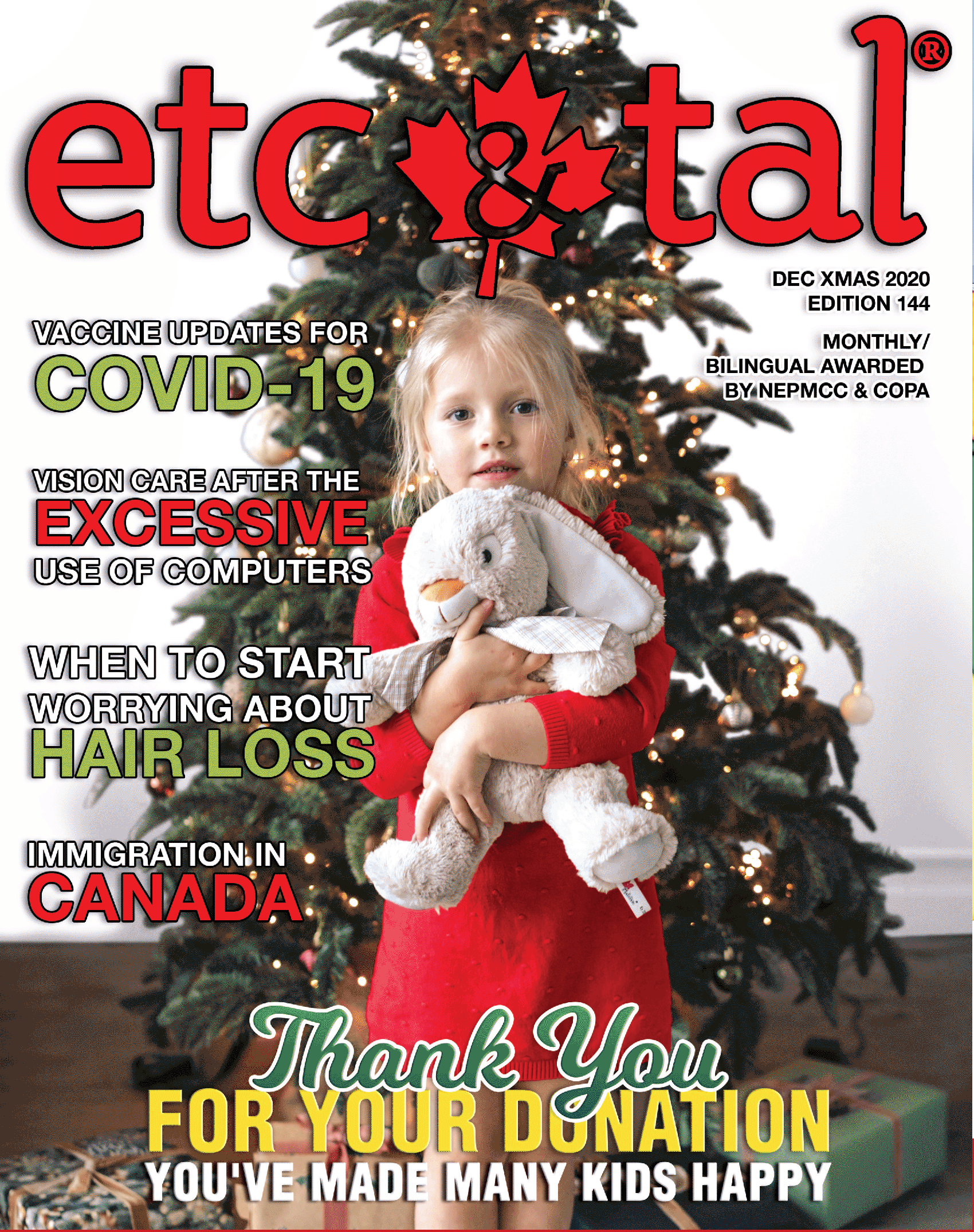 December Magazine (Christmas Edition)
